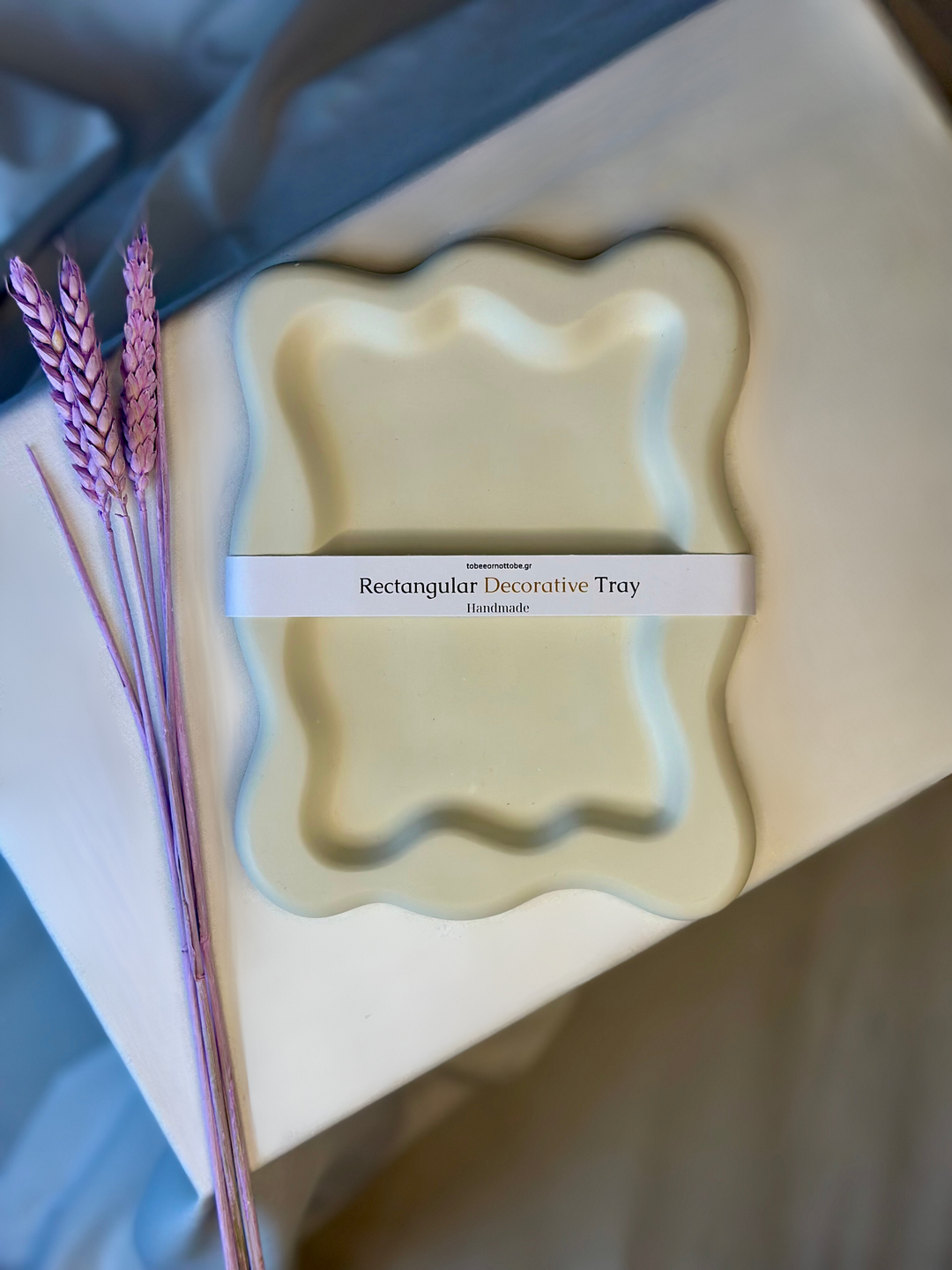 Rectangular Decorative Tray