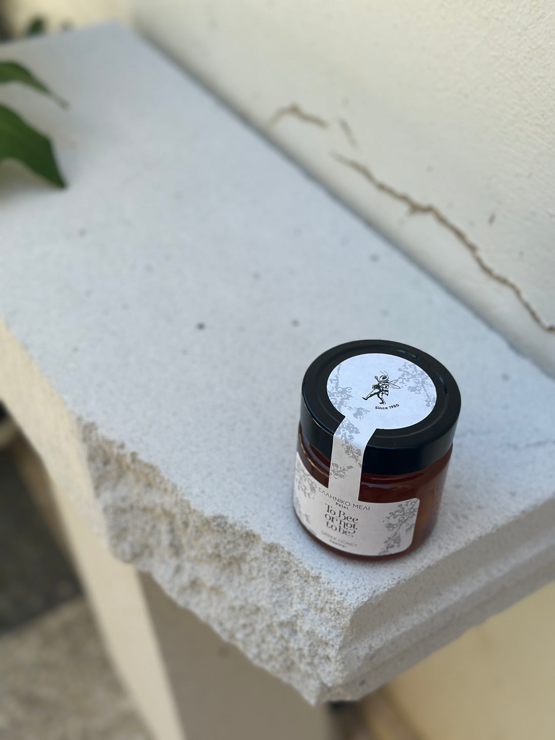 Μέλι Ρείκι | Heather Honey