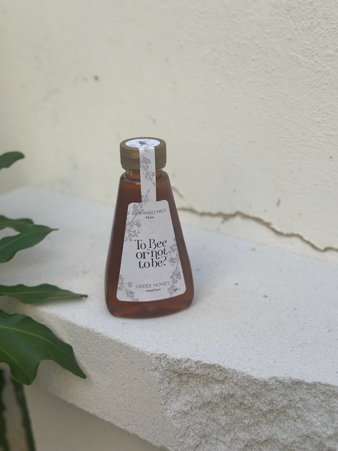 Μέλι Ρείκι | Heather Honey