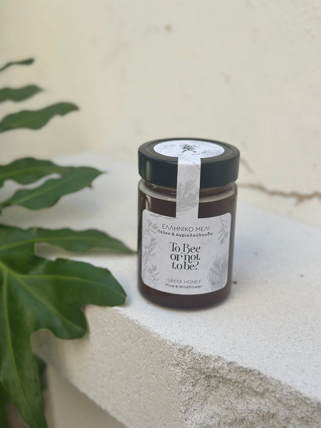 Μέλι Πεύκο & Αγριολούλουδο | Pine & Wildflower Honey