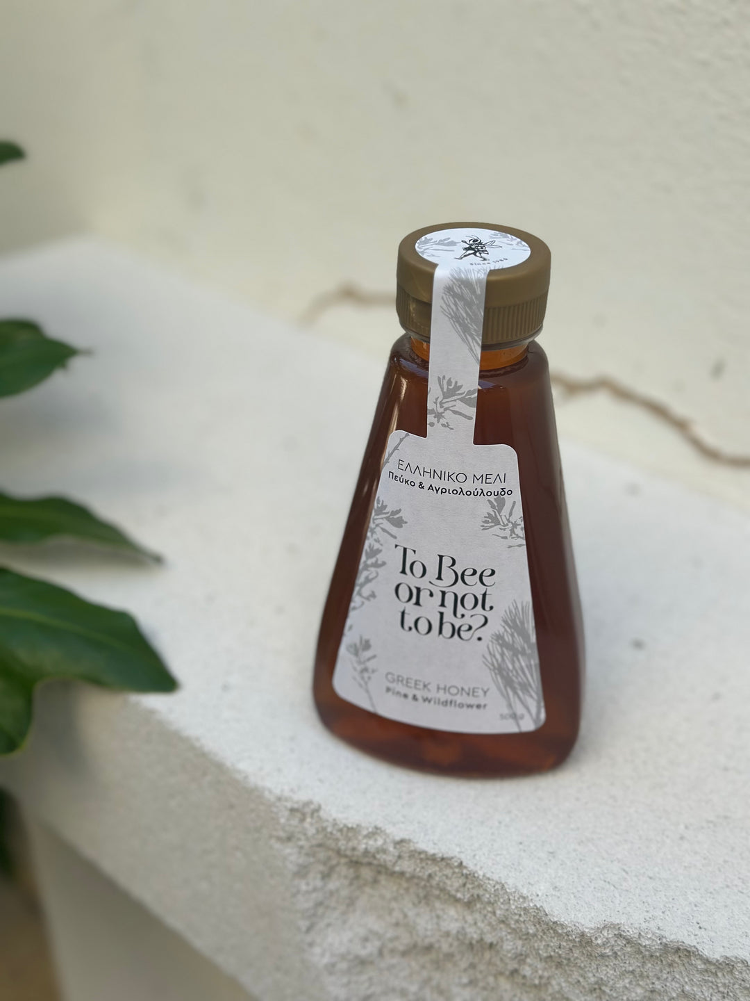 Μέλι Πεύκο & Αγριολούλουδο | Pine & Wildflower Honey