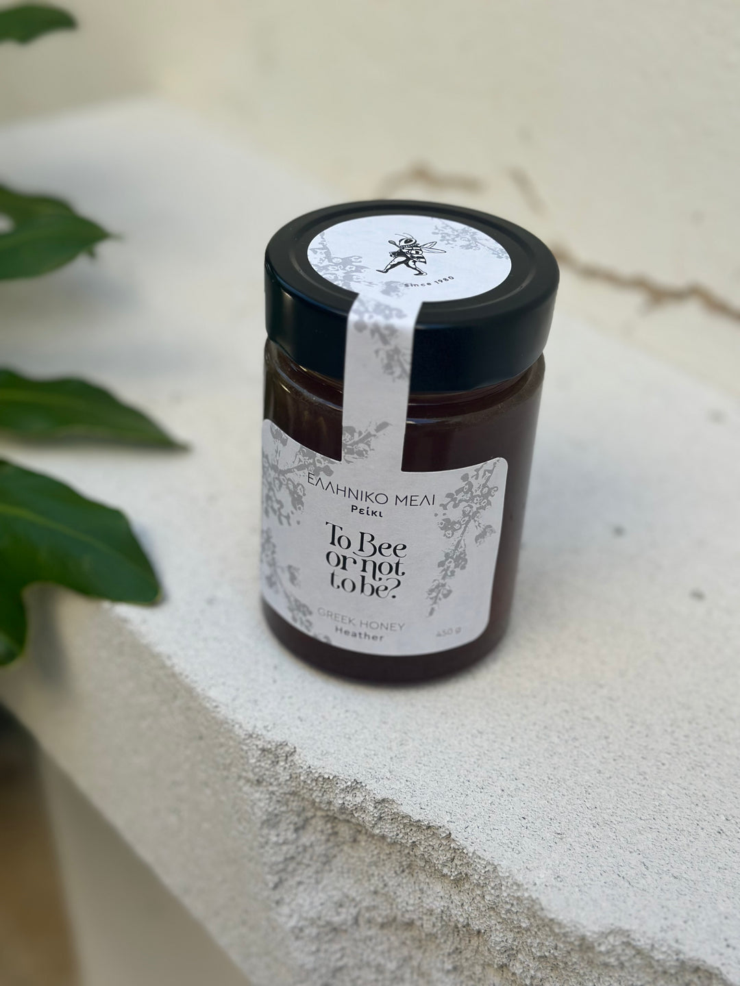 Μέλι Ρείκι | Heather Honey