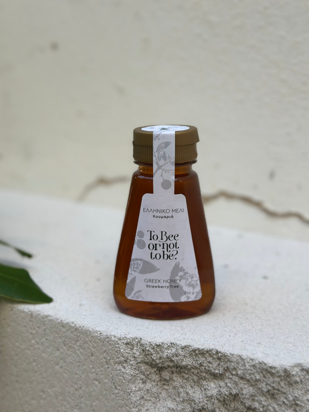 Μέλι Κουμαριά | Strawberry Tree Honey