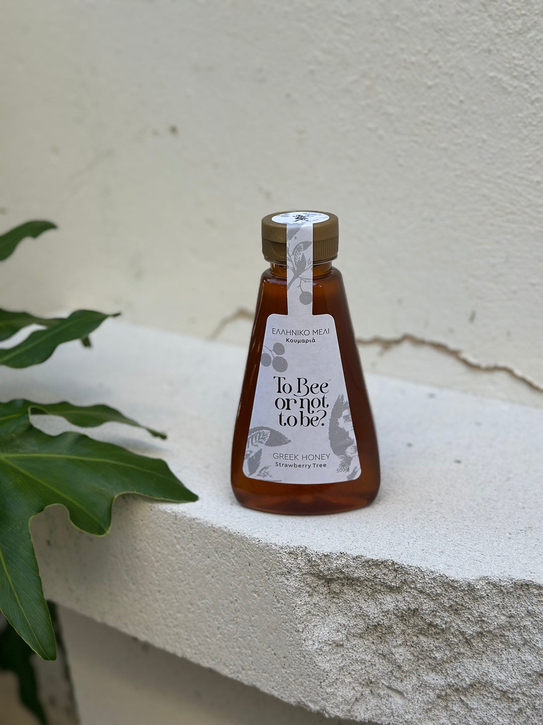 Μέλι Κουμαριά | Strawberry Tree Honey