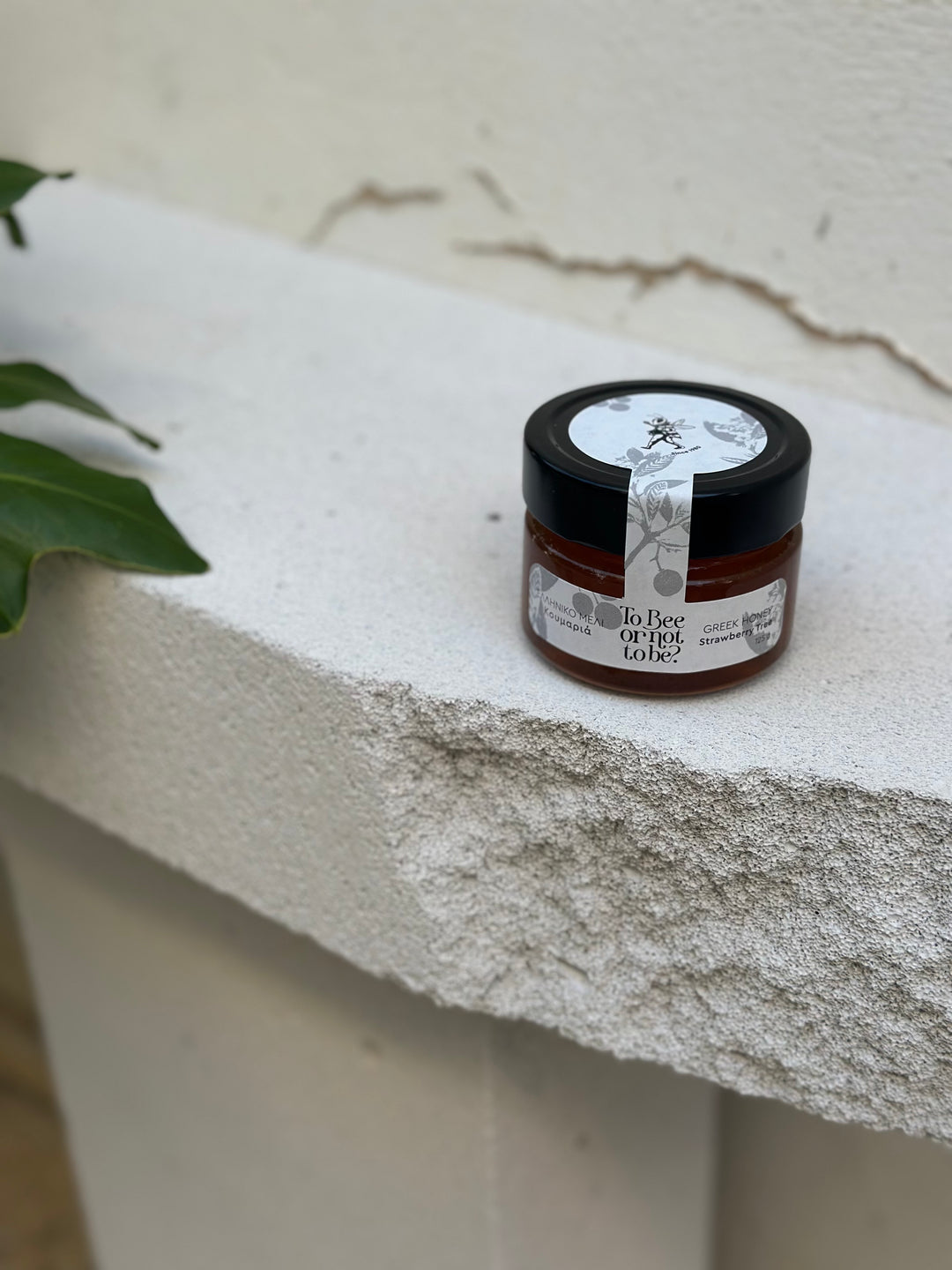 Μέλι Κουμαριά | Strawberry Tree Honey