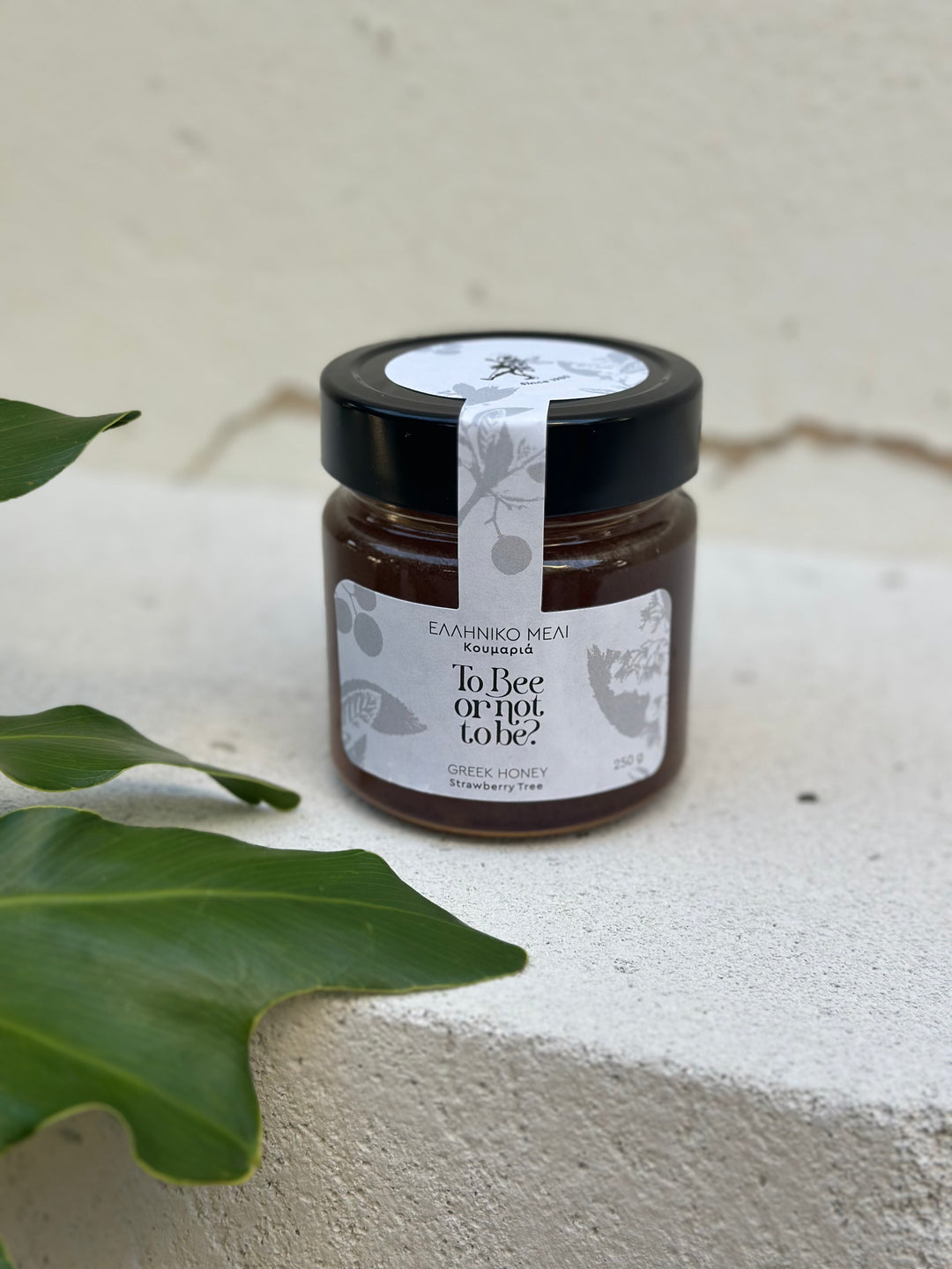 Μέλι Κουμαριά | Strawberry Tree Honey