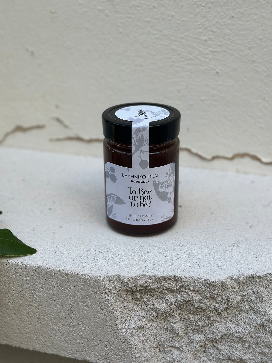 Μέλι Κουμαριά | Strawberry Tree Honey