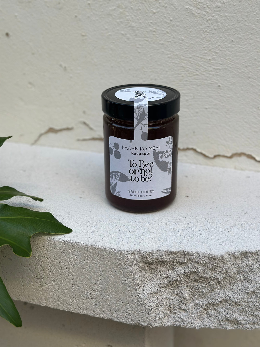 Μέλι Κουμαριά | Strawberry Tree Honey