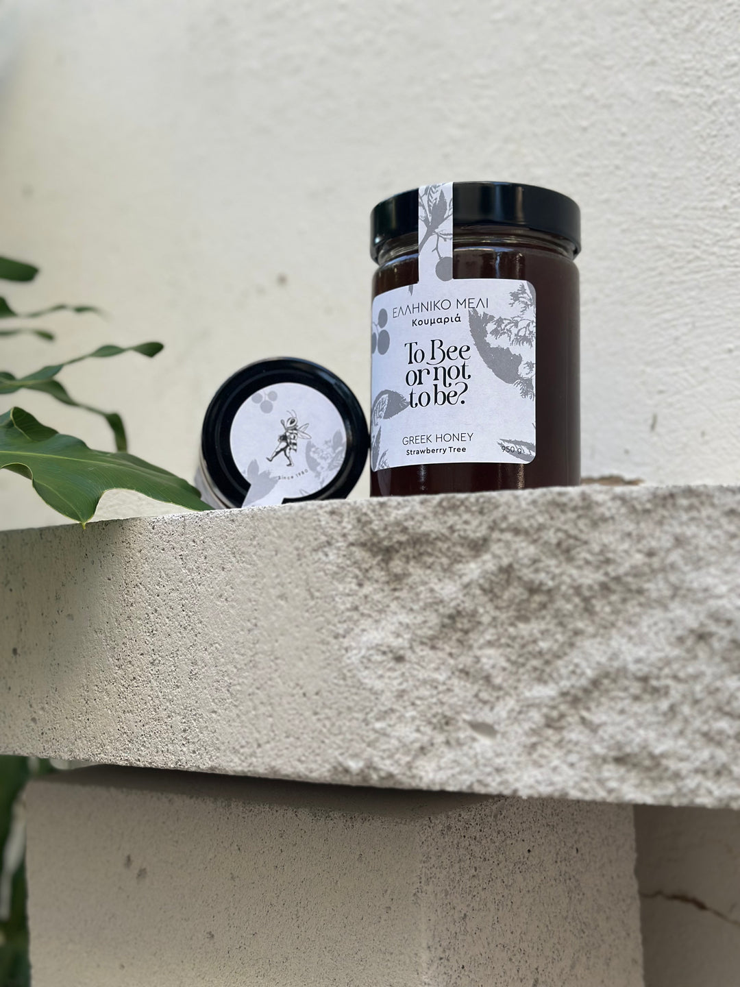 Μέλι Κουμαριά | Strawberry Tree Honey