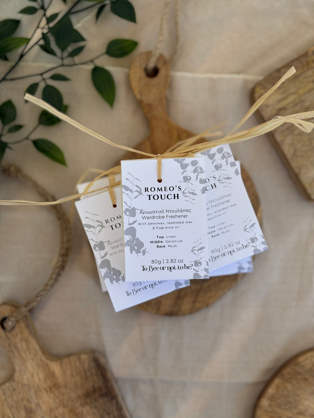 Αρωματικά ντουλάπας | Our Bestsellers