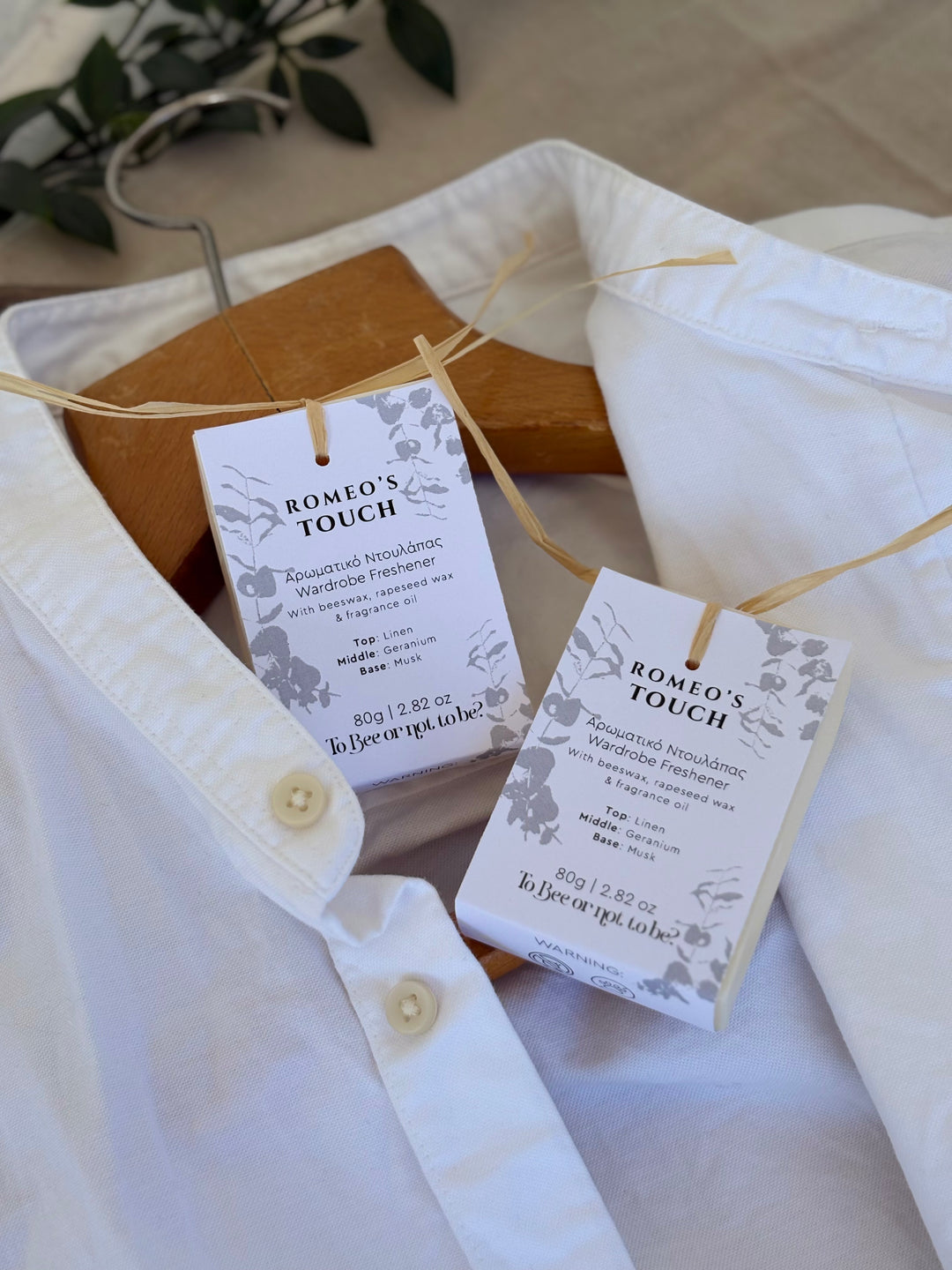 Αρωματικά ντουλάπας | Our Bestsellers